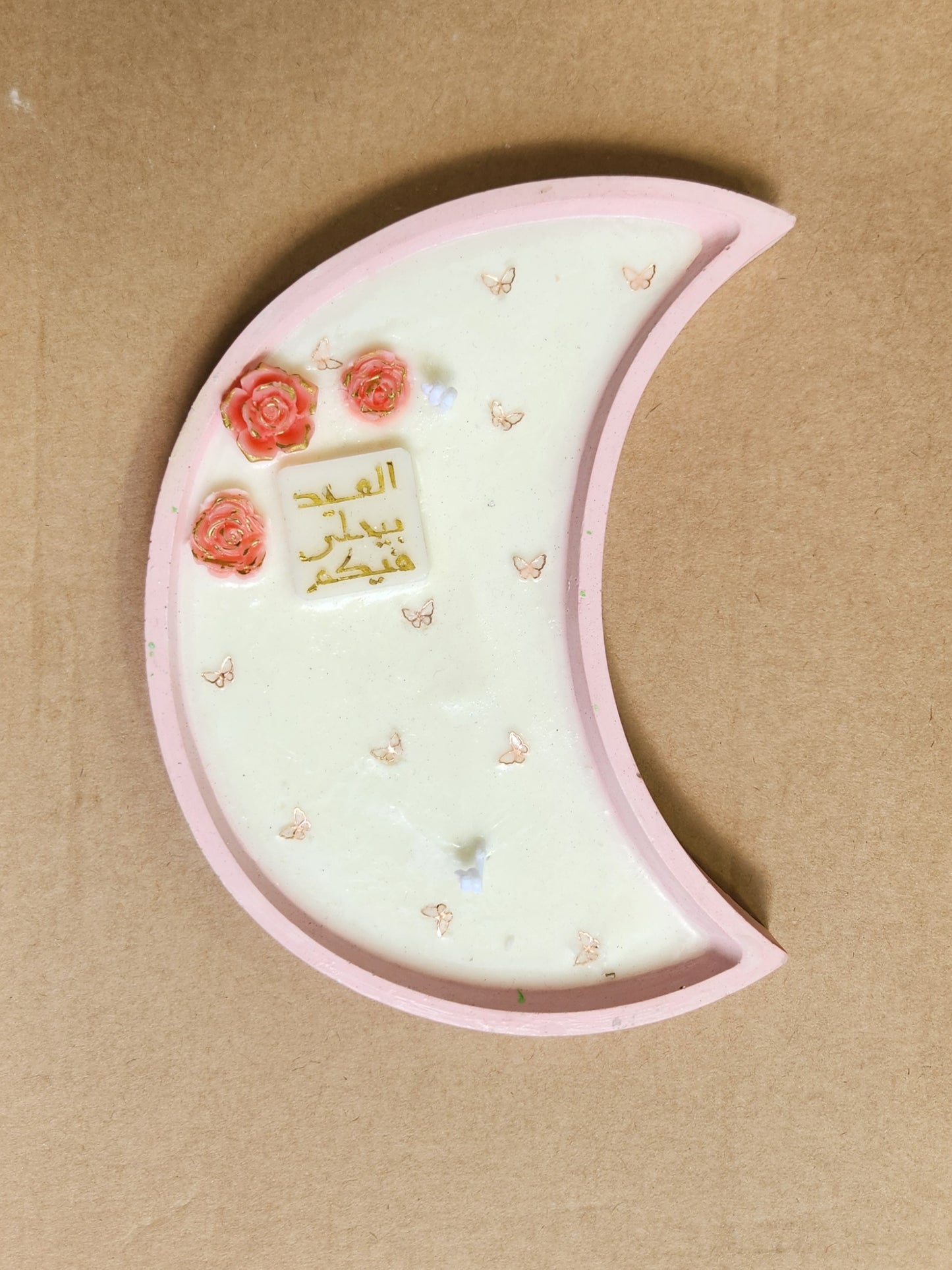 Ramadan Lunar crescent