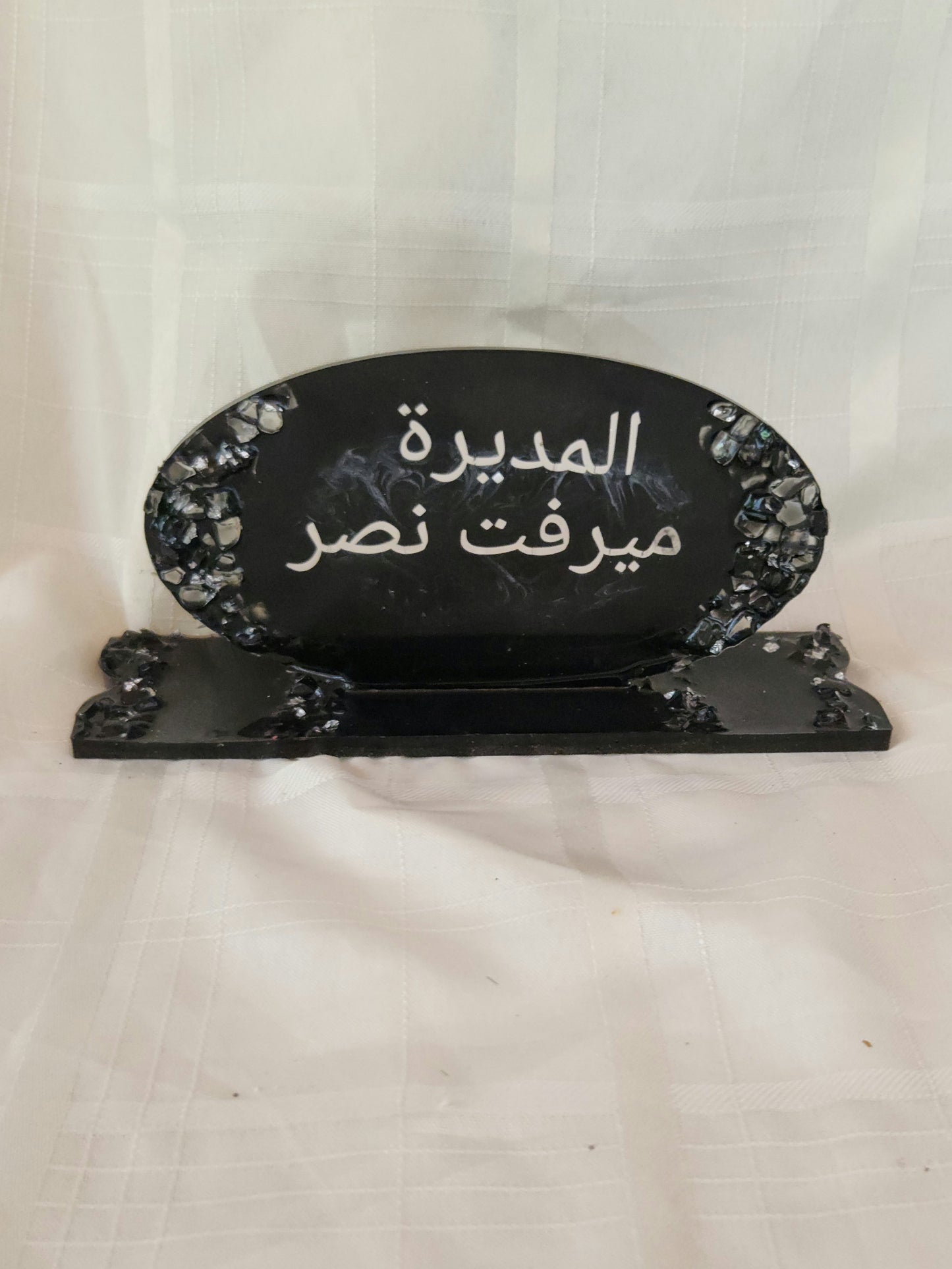 Manager Oval Resin Sheild