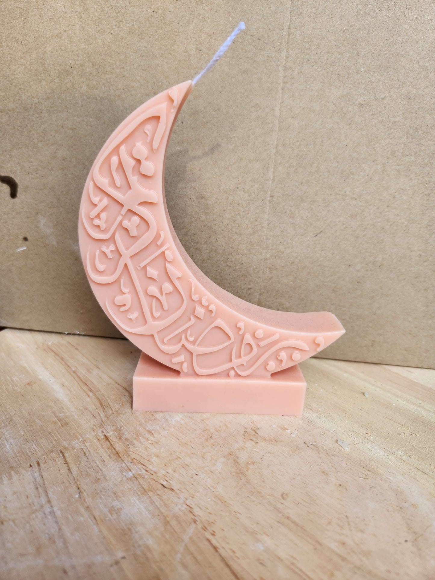 Ramadan crescent