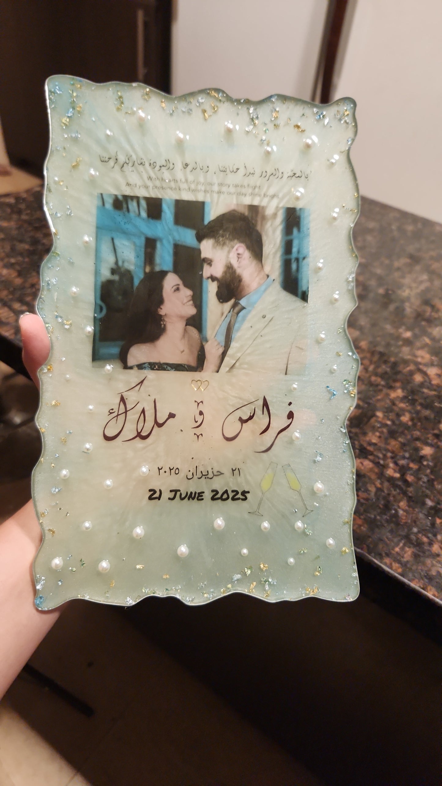Personalized Resin Wedding Frame – A Timeless Keepsake for the Bride & Groom