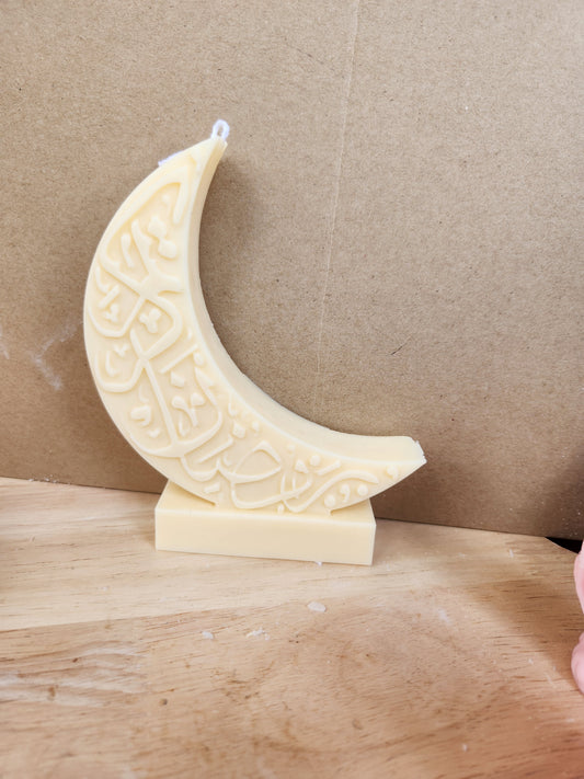 Ramadan crescent