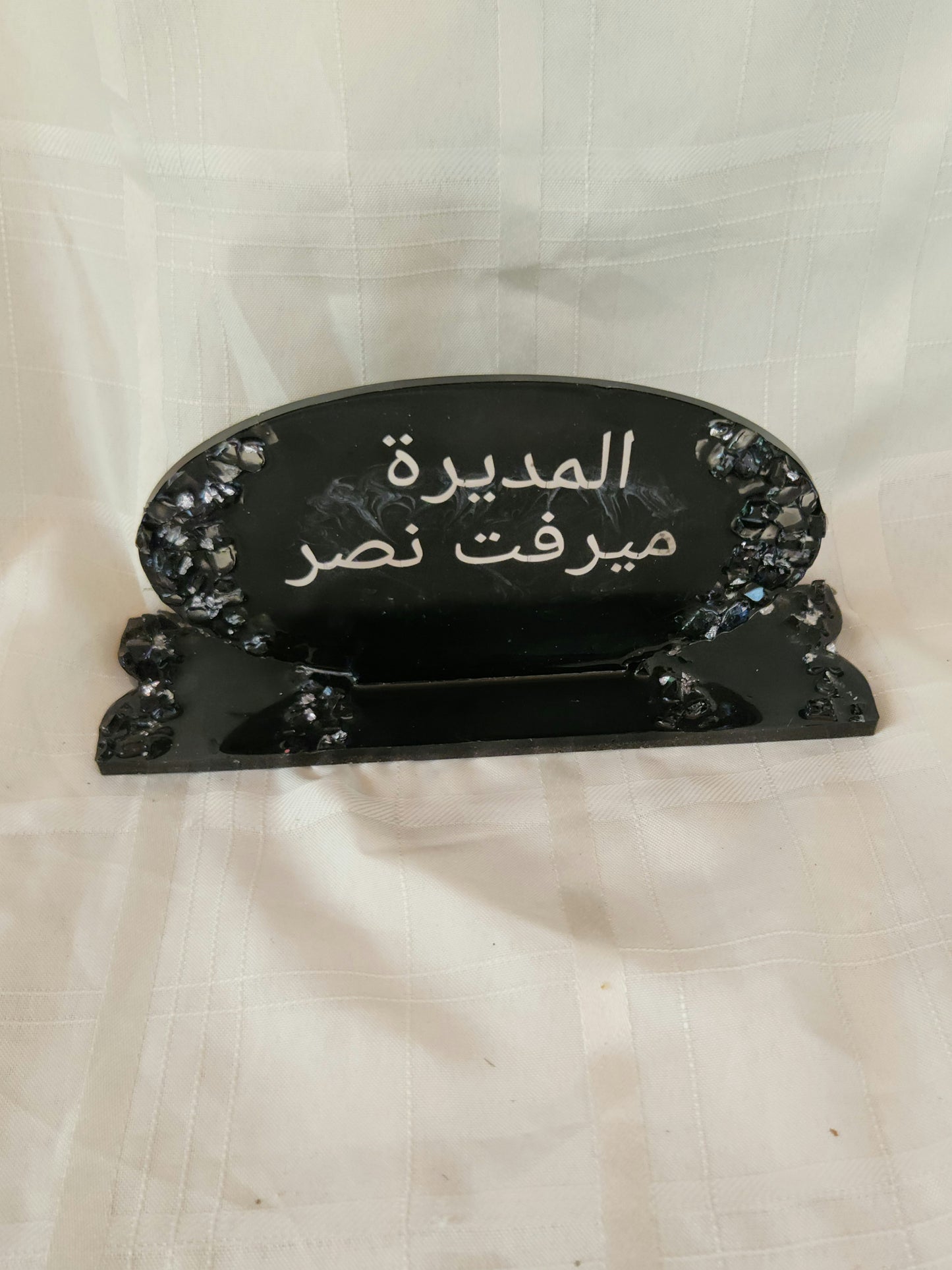 Manager Oval Resin Sheild